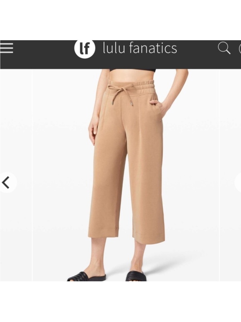 Lululemon Soft Ambitions HR Crop wide leg